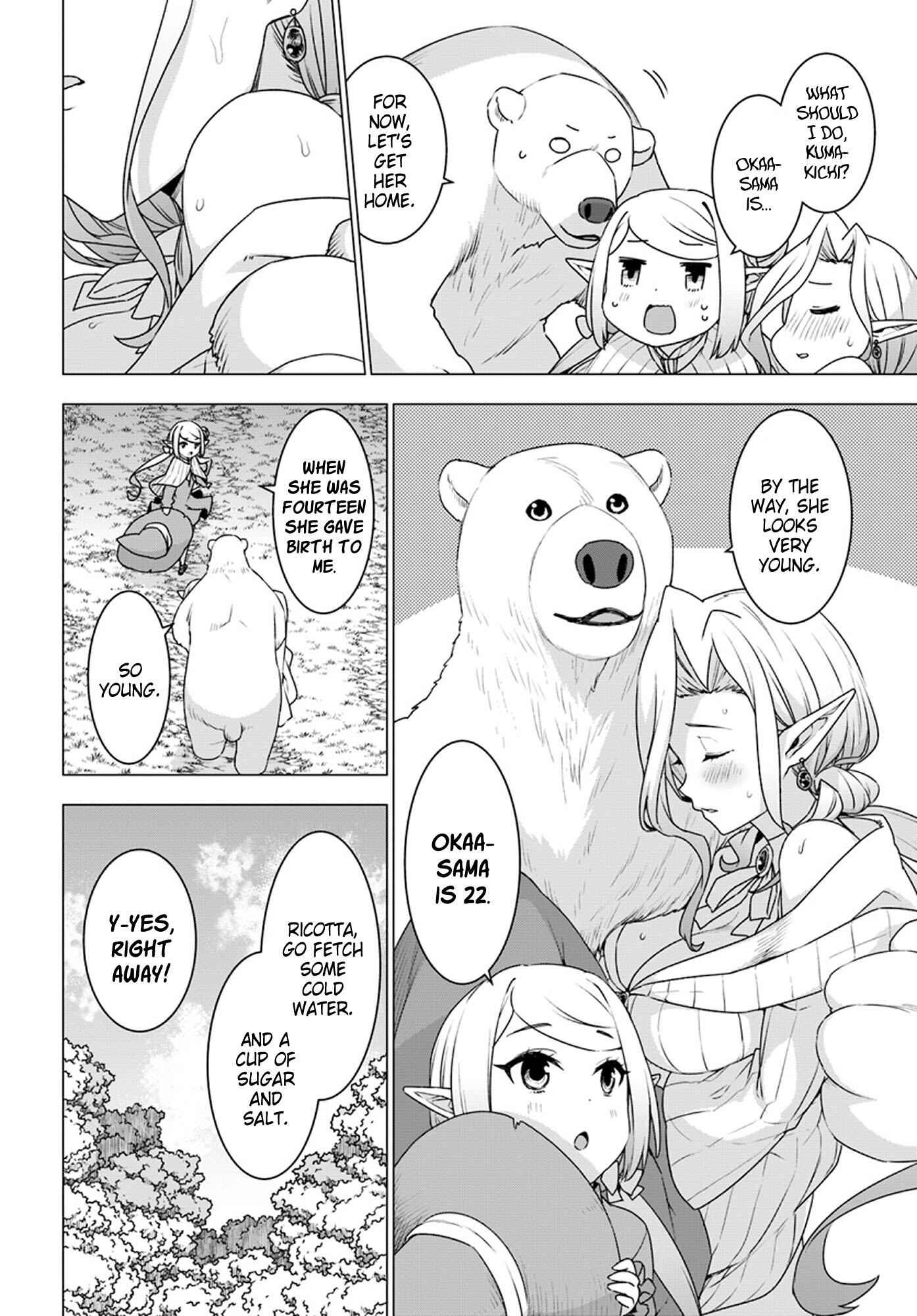 Shirokuma Tensei Chapter 22 7